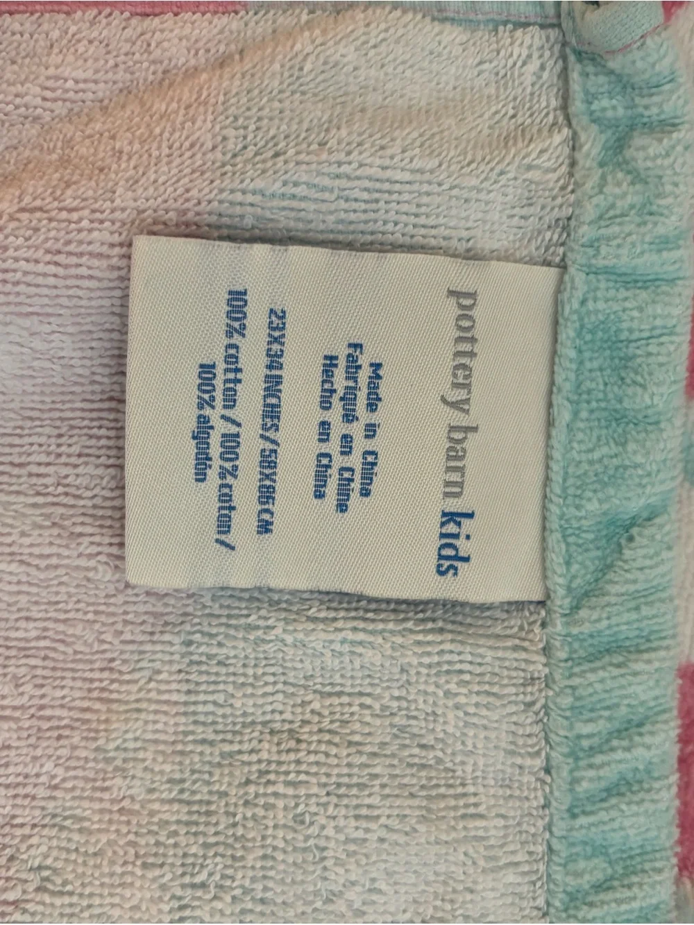 Pottery Barn Kids Pink Seahorse hooded bath towel personalized w/name “REMI”